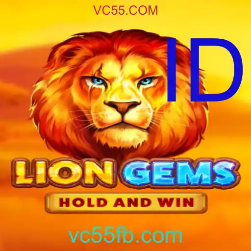 Mengungkap Kesenangan dalam Permainan LionGems: Aturan, Deskripsi, dan Pengalaman Terkini